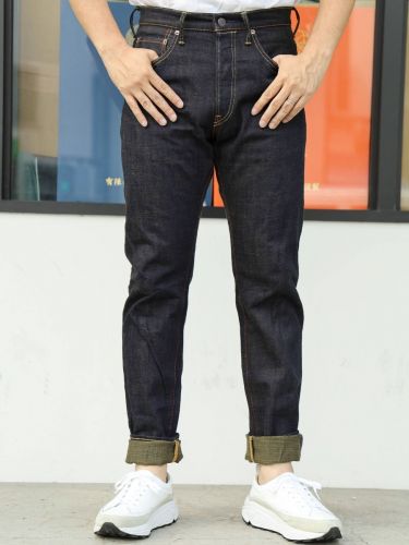 Tanuki KU2415HT - denim - superfuture® | Supertalk