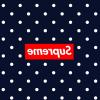 emerpuss